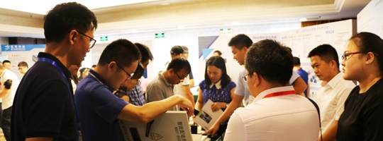 威勝造，受熱捧！—記威勝電氣受邀參加2018中國(guó)配電技術(shù)高峰論壇