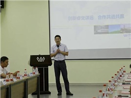 團結、共贏、共享的湖南企業(yè)——湖南省輸配電設備行業(yè)協(xié)會座談會在我司召開